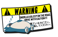 Image 2 of Snorlax Warning Sticker!