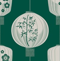 Image 3 of Lucky Lantern - Douglas Fir