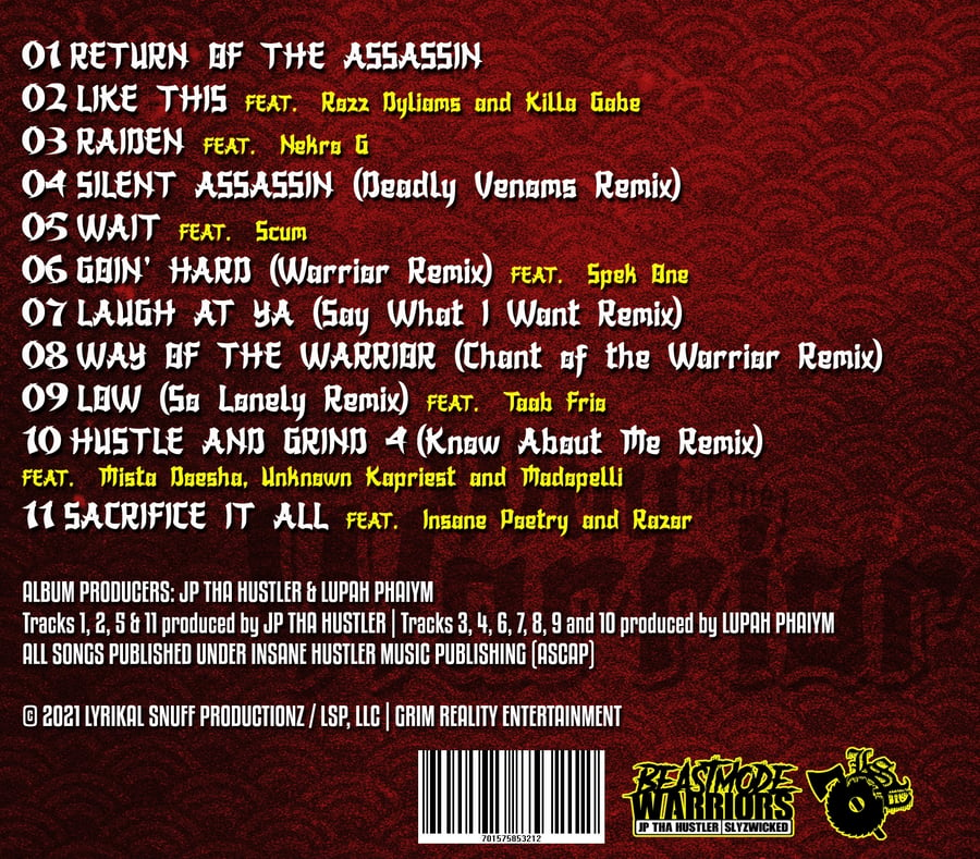 Image of BEASTMODE WARRIORS: WAY OF THE WARRIOR LP