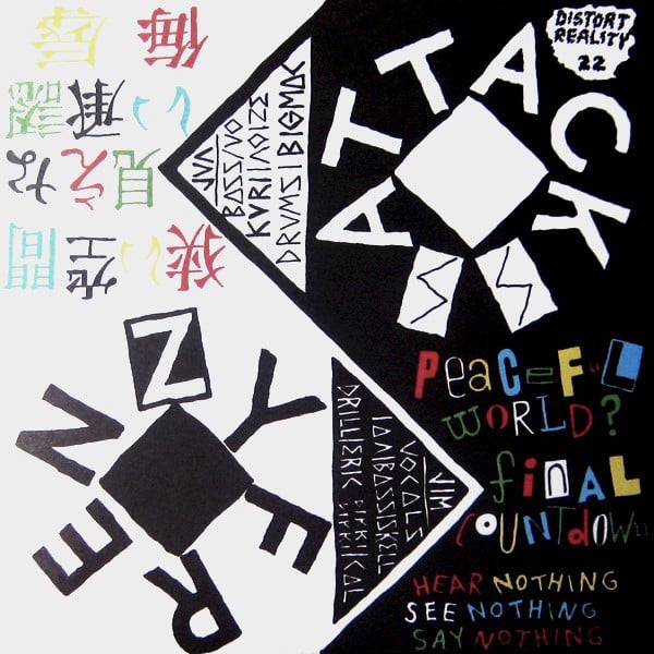 Attack SS / Frenzy (Split) 7"