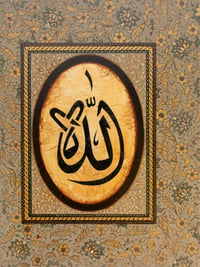 Allah