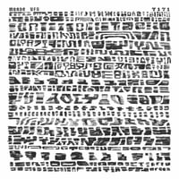 Pre-Order Monde UFO "7171" LP Zine and Print