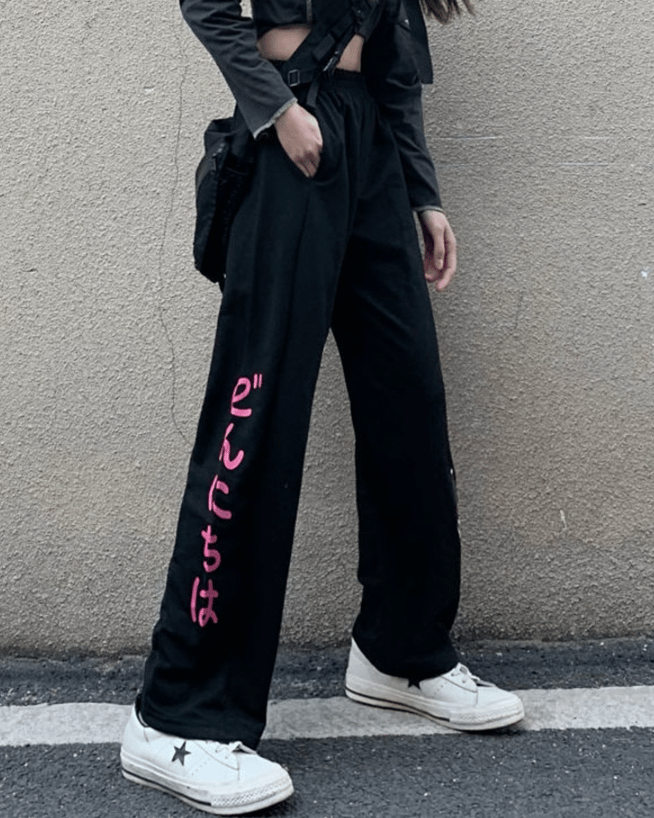 Cool Kur Mel Pants