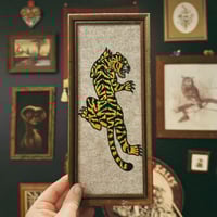Image 3 of Panther Tiger 
