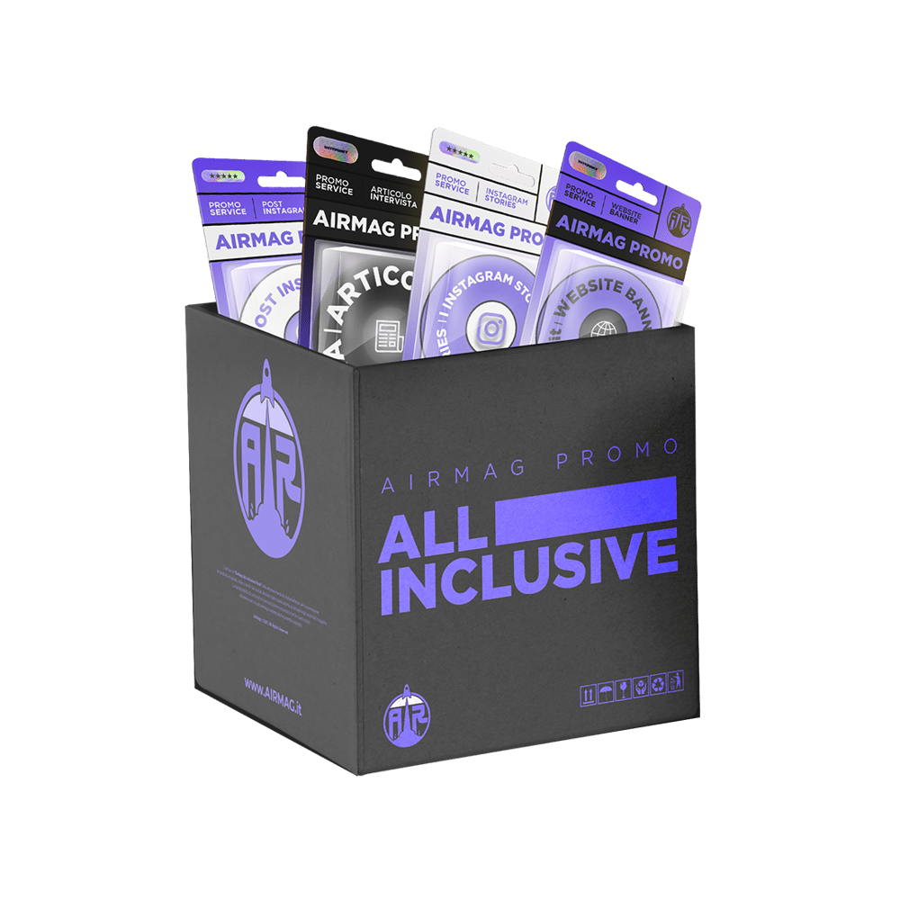 Image of ALL INCLUSIVE