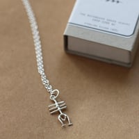 Image 4 of Linear B Necklace