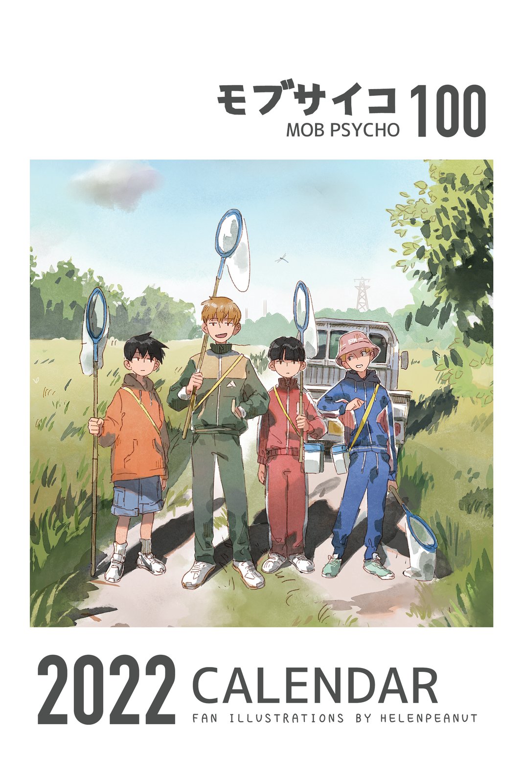 Mp100』Calendar 2022 | Art By Pea!