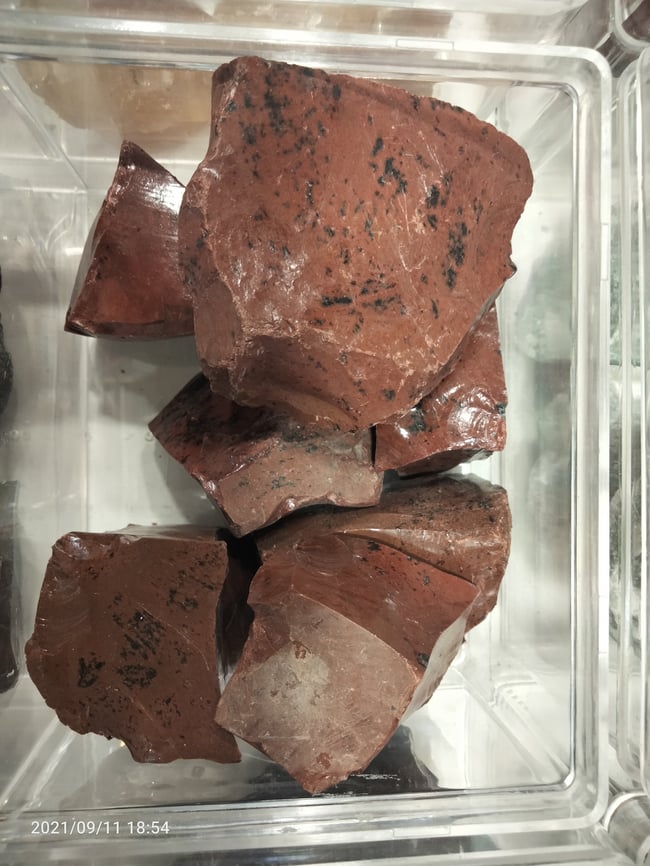 Obsidienne Acajou Brute