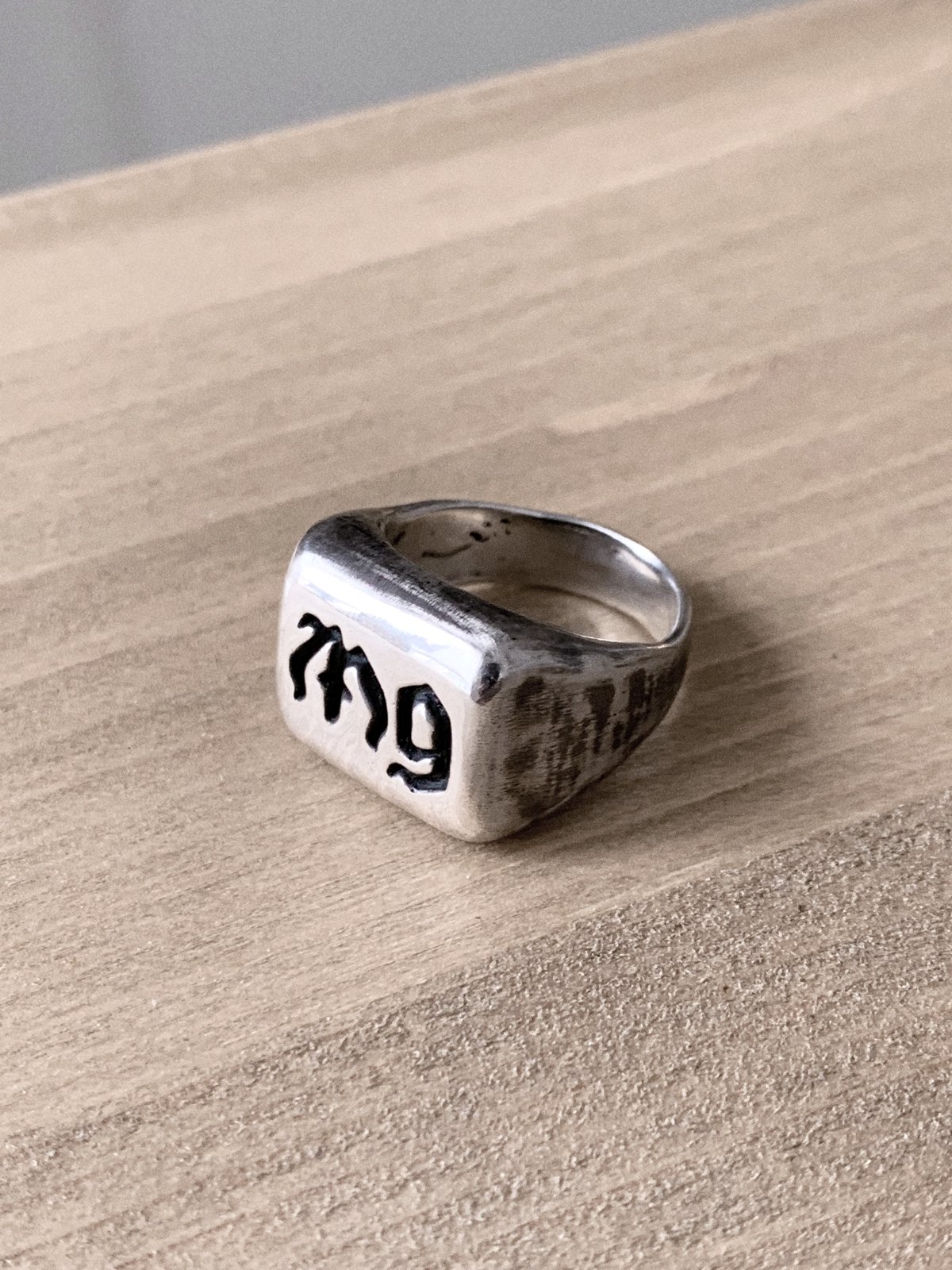 Image of "MG" eraztuna - ring