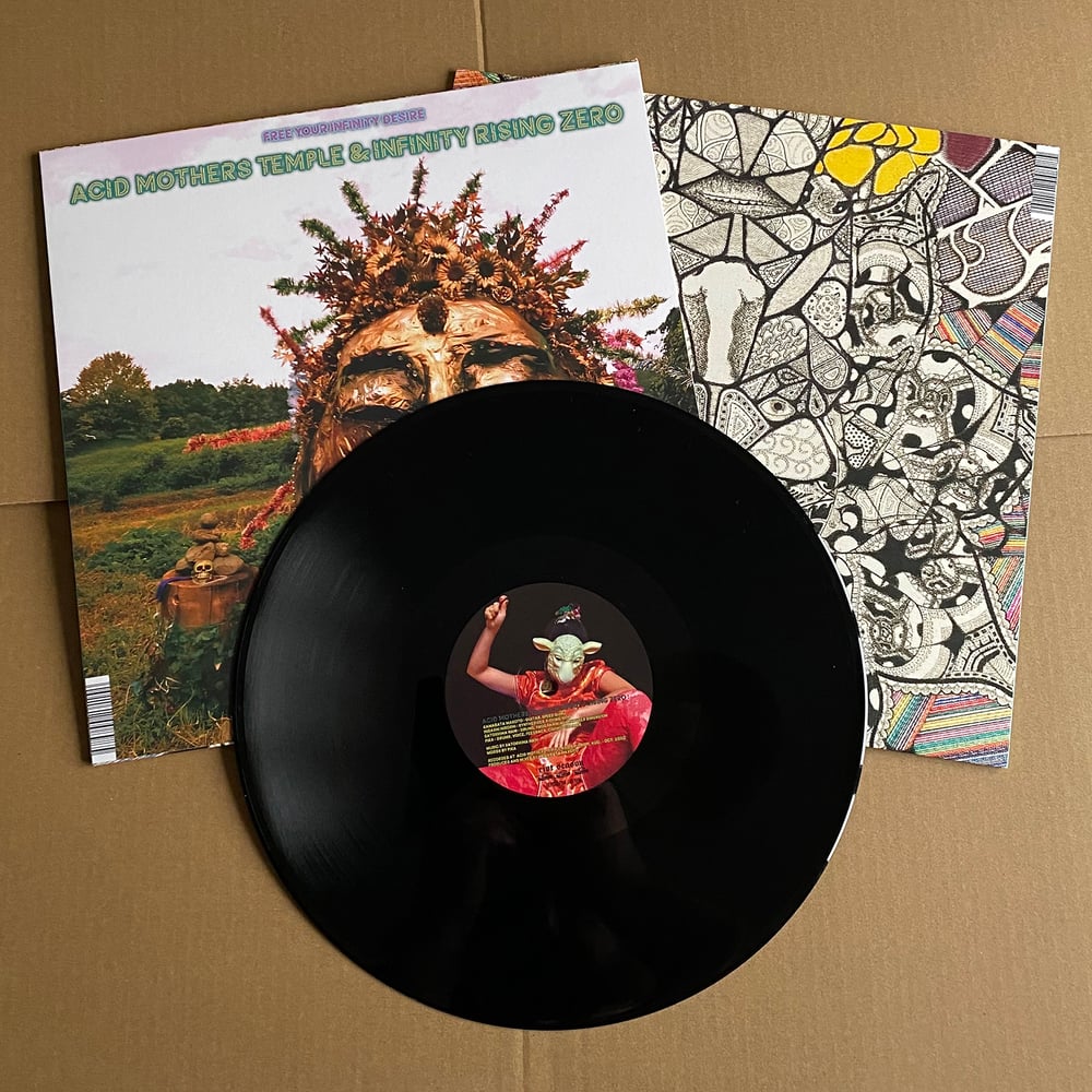 ACID MOTHERS TEMPLE / PERHAPS ‘In Search Of Highs Vol 4’ Vinyl LP