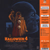 Halloween 4: The Return of Michael Myers - Original Soundtrack LP (Orange Vinyl)