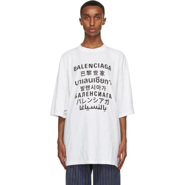 balenciaga multi language shirt