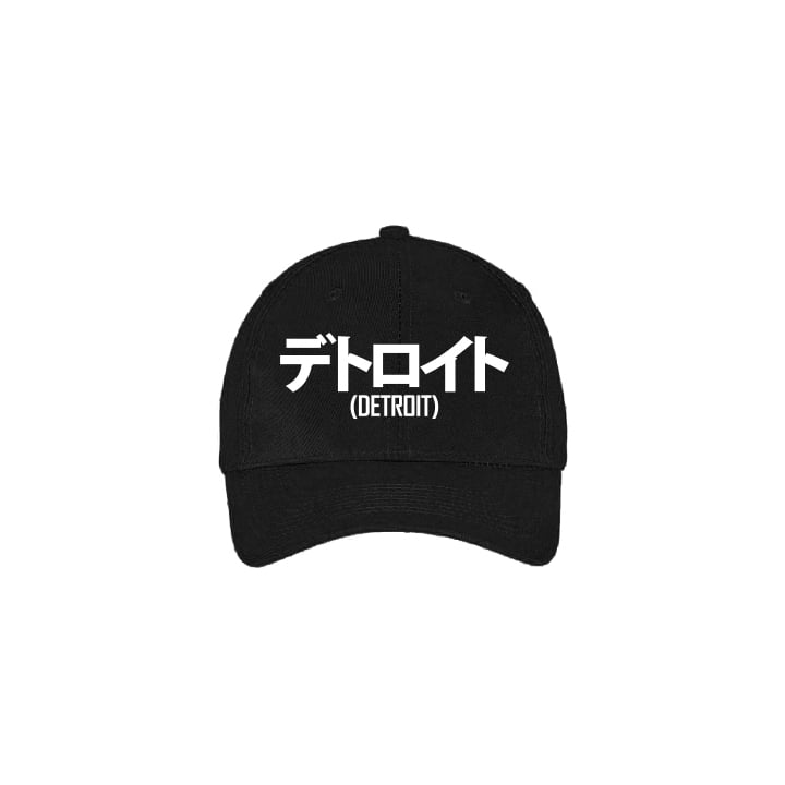 Image of Katakana Dad Hat