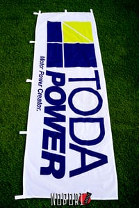 Image 1 of Toda Power Nobori Flag