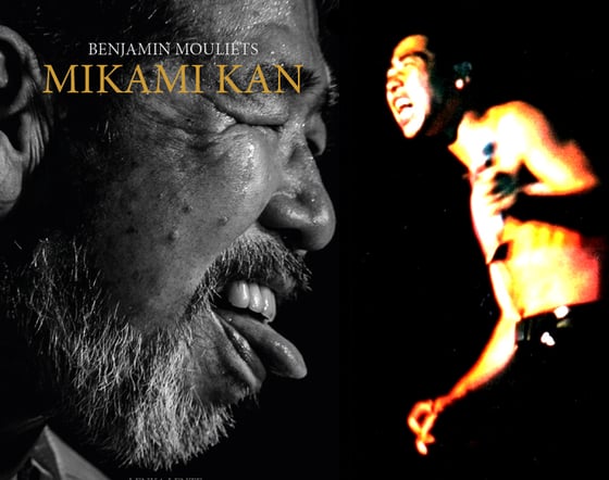 Image of Mikami Kan de Benjamin Mouliets