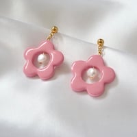 Nuami Rosa