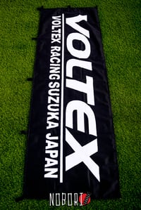 Image 1 of Voltex Nobori Flag