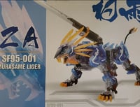 SuperNova ZA Murasame Liger