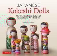 Image 1 of Japanese Kokeshi Dolls