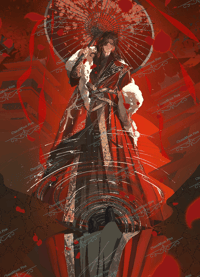 PREORDER: Supreme Ghost King 