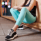 Image of Shhh Leggings - 3 Colours