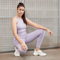 Image of Shhh Leggings - 5 Colours