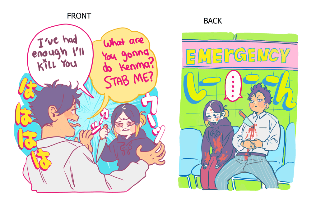 Image of "What are you gonna do stab me!?" charm