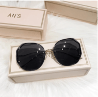 Fashion Tea Gradient Sunglasses (black)
