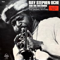 Image 1 of Ray Stephen Oche and his Matumbo - Interpretation Of The Original Rhythm (Disques Espérance - 1974)