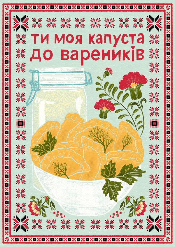 Image of Varenyky Print