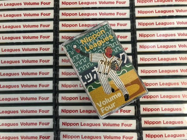 Image of Nippon Leagues Volume 4