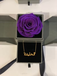 Nina Rose Gift Box