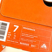 Image 5 of Nike ACG Ridgeback - Khaki