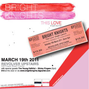 Image of 'This Love' single & video launch TICKET