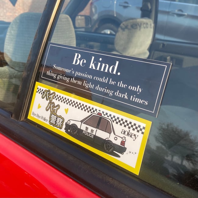 Jap police slap sticker