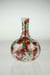 Image of Mini Bud Vase (Red Poppy's) 