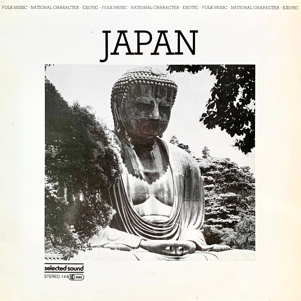 Victor Cavini ‎- Japan (Selected Sound - 1983)