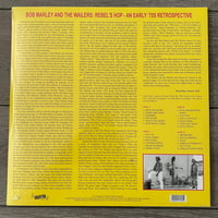 Image 2 of Bob Marley & The Wailers - Rebel's Hop (An Early 70's Retrospective) Vinyl 2xLP