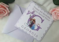 Image 2 of Personalised Frozen 2 Birthday Card, Any age/relationship