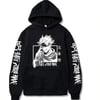 Jujutsu Kaisen Hoodie (呪術廻戦)