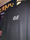 Black "GA" tee