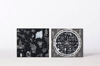 Image 2 of Album - Julius // CD
