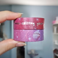 Image 2 of Heartbeat Washi Tape