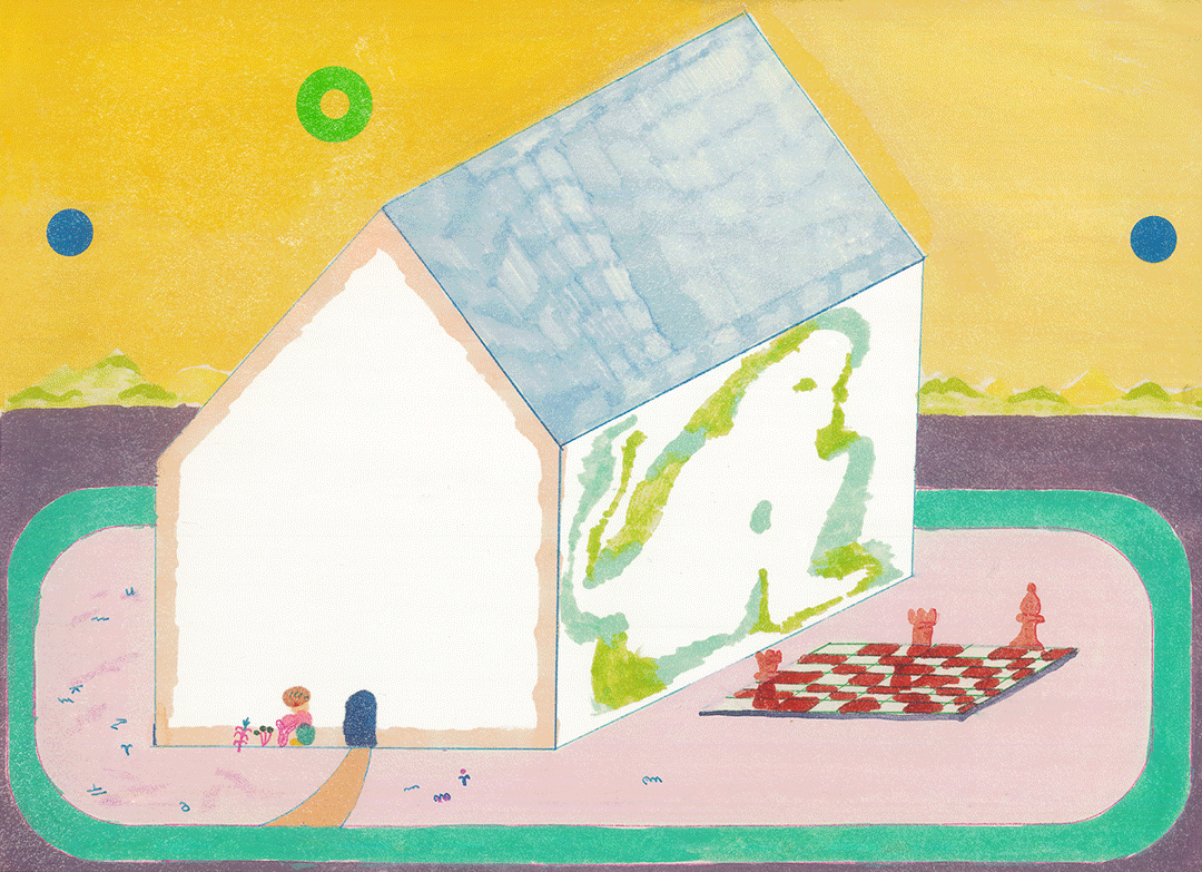 Chess | studio monami