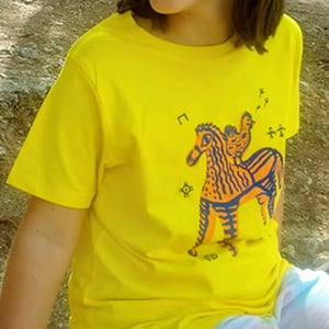 Kids Tee shirt, Sunshine Yellow