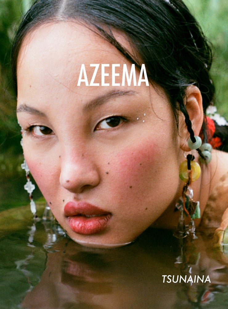 Image of AZEEMA ISSUE 4 - Tsunaina - Water Cover