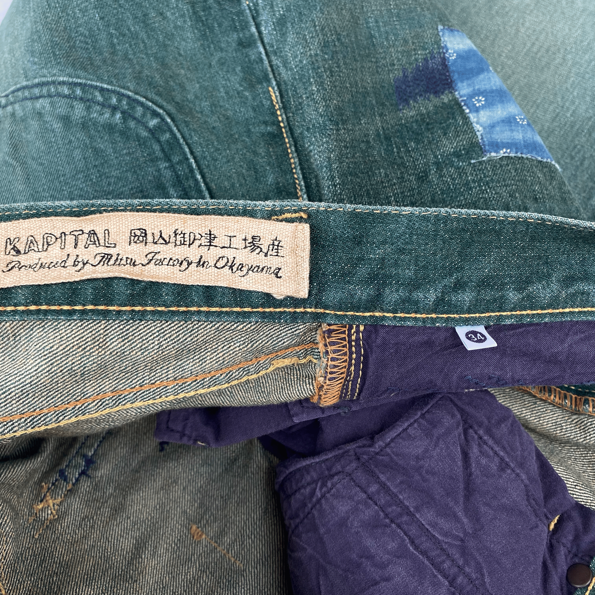 Kapital Kountry Reworked Patch Denim | neverlandsupply Kapital Kountry Reworked Patch Denim | neverlandsupply