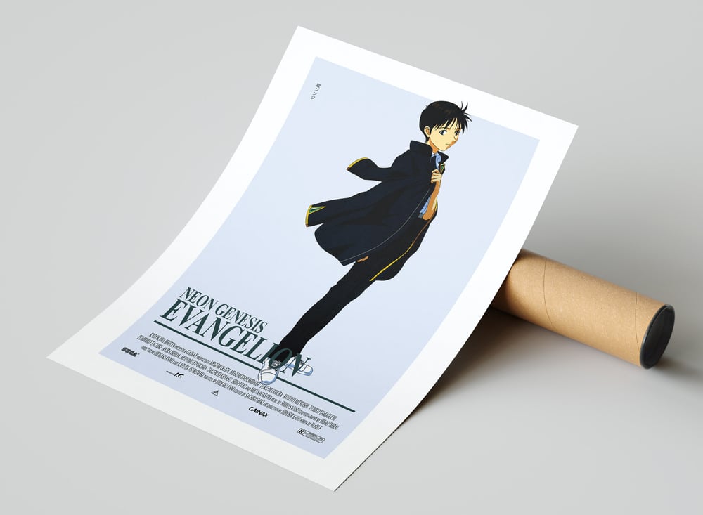 Shinji Ikari - Neon Genesis Evangelion, Cyberpunk Anime Poster