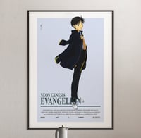Image 4 of Shinji Ikari - Neon Genesis Evangelion, Cyberpunk Anime Poster