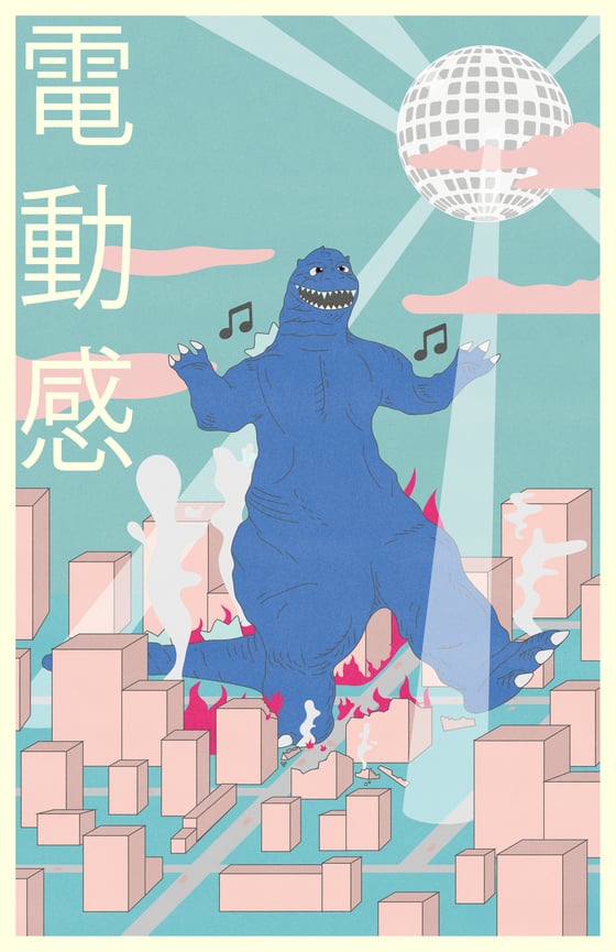 Image of Kaiju Disco
